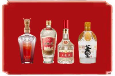 锦州市烟酒回收国内名酒.jpg