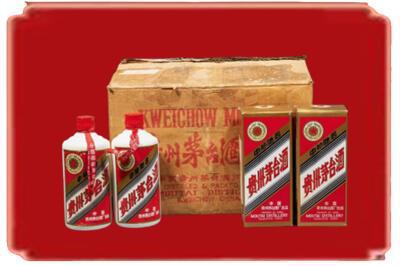 锦州市烟酒回收老茅台酒.jpg