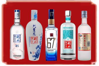 锦州市烟酒回收衡水老白干.jpg