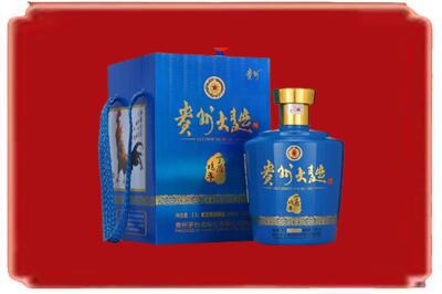 锦州市烟酒回收贵州大曲.jpg