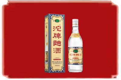 锦州市烟酒回收沱牌特曲.jpg